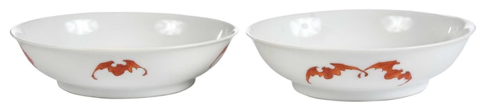 Pair of Chinese Porcelain Dishes with Iron Red Bat Decoration
