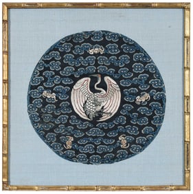 Chinese Embroidered Circular Rank Badge with Crane and Bats