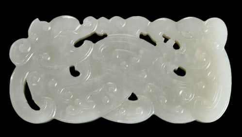 Small Chinese Carved White Jade Plaque