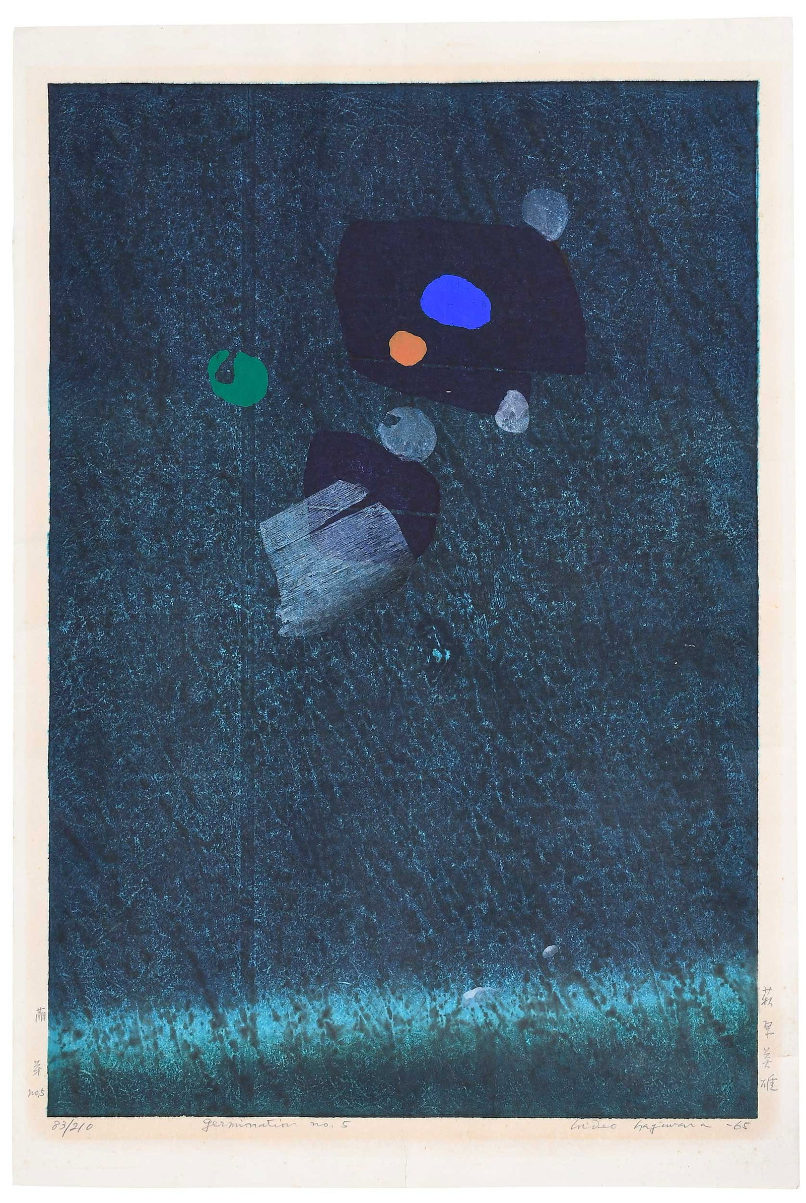 Hideo Hagiwara, Woodblock Print: (Japanese, 1913-2007) Germination No. 5, edition 83/210, signed and dated in pencil lower right "Hideo Hagiwara -65", additional inscriptions lower margin, print verso, Japanese woodblock print, image