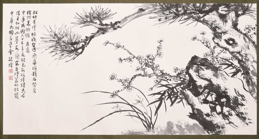 Yao Menggu Ink on Scroll Painting