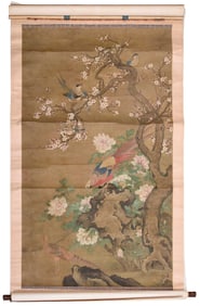 Large Chinese Scroll Painting