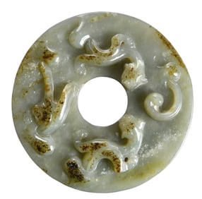 Chinese Carved Jade Chilong Bi Disc
