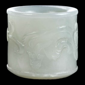 Chinese Carved Jade Archer's Ring