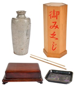 Group of Four Assorted Asian Table Top Items