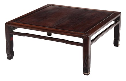 Chinese Carved Rosewood Low Table