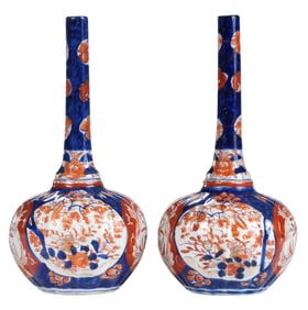 Two Japanese Imari Porcelain Bottle Vases