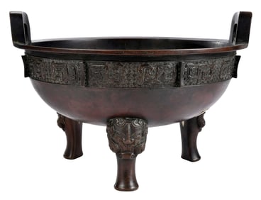 Large Japanese Patinated Bronze Two-Handled Tripod Censer