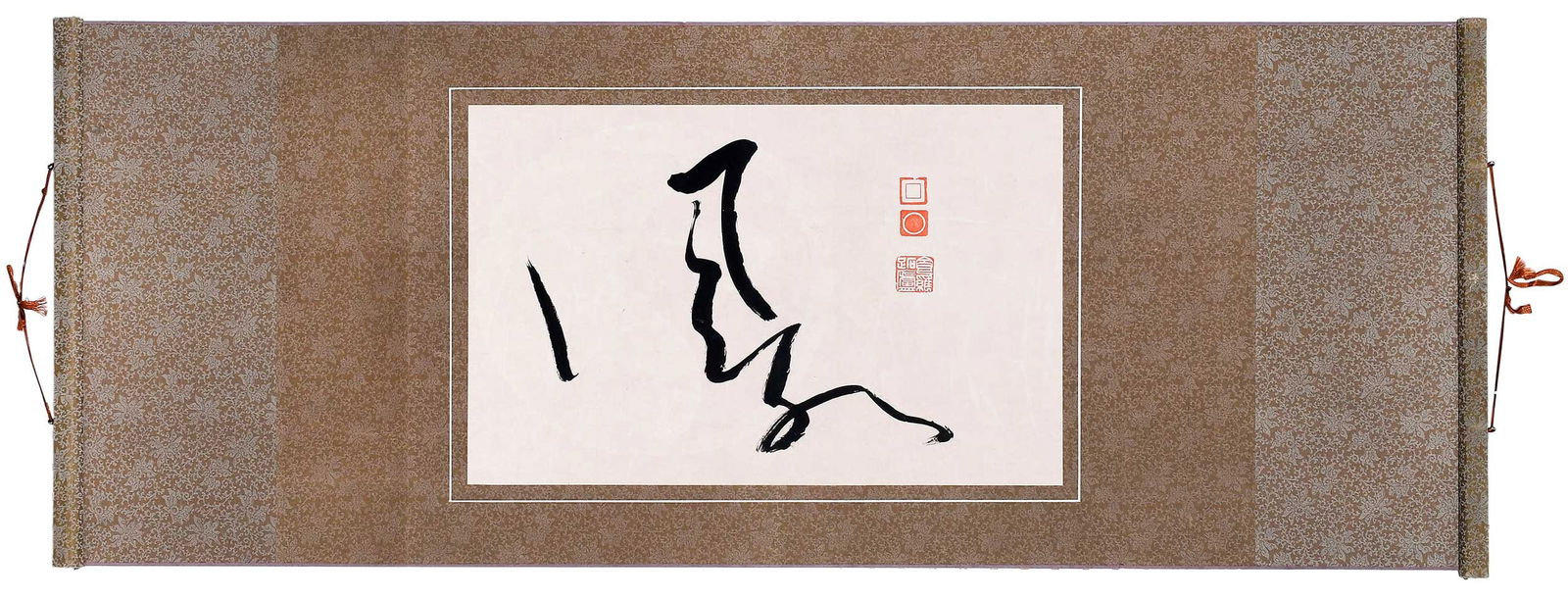 Wang Fangyu: (Chinese, 1913-1997) Wind and Water, 1988, artist's seals on left side, ink on paper with silk brocade border, sight 12-3/8 x 19-3/8 in., overall 18-1/4 x 47 in. Provenance: Private Collection, New Yo