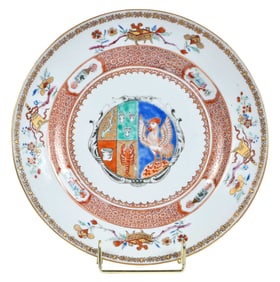 Chinese Export Armorial Porcelain Plate for the Dutch Market, Scholten and Hogenberg