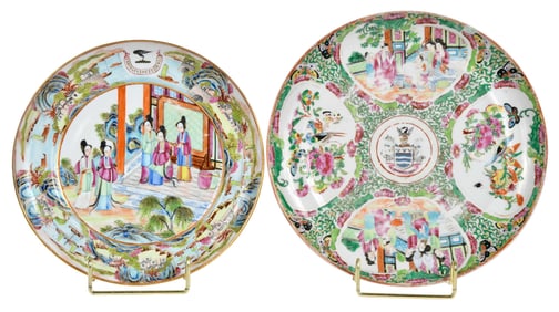 Two Chinese Export Famille Rose Armorial Porcelain Plates, Waterhouse and Blatchford