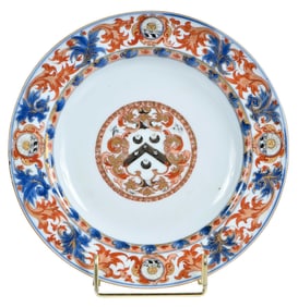 Chinese Export Armorial Porcelain Plate, Walker
