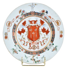 Chinese Export Armorial Porcelain Soup Plate, Ainsworth