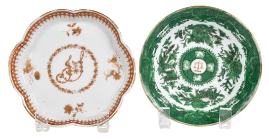 Two Small Chinese Export Armorial Porcelain Dishes