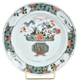 Chinese Export Famille Verte Porcelain Plate, Collection of Augustus II the Strong