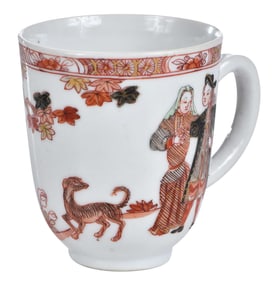 Chinese Export Governor Duff Porcelain Teacup