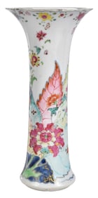 Chinese Export Tobacco Leaf Porcelain Vase
