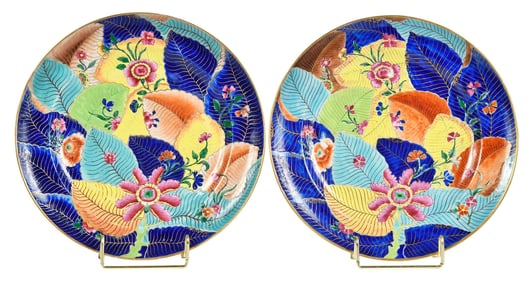 Pair Chinese Export Porcelain Tobacco Leaf Plates