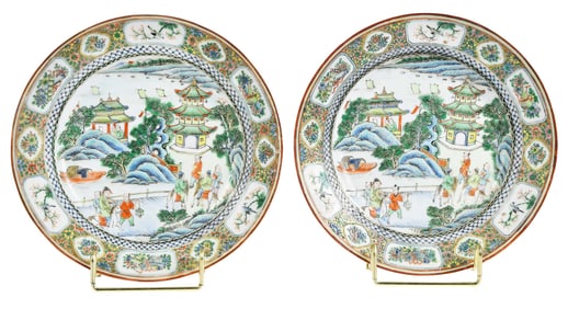 Pair of Chinese Export Famille Verte Porcelain Plates
