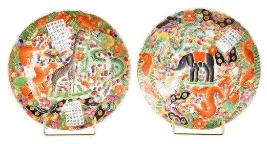 Two Painted and Gilt Porcelain Plates in the Chinese Taste