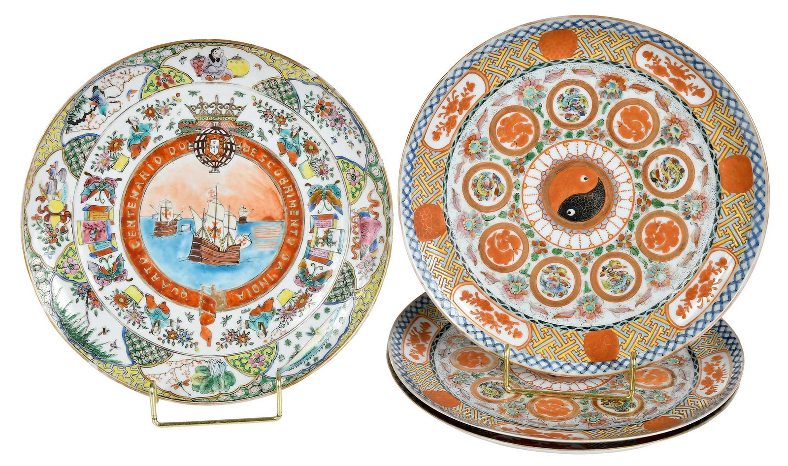 Four Chinese Export Famille Verte Porcelain Plates, One Armorial (1 of 9)