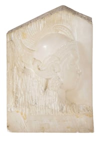 Malvina Cornell Hoffman, Alabaster Bust