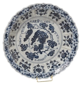 Ming Style Blue and White Deep Dish