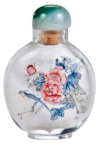 Chinese Interior Painted Glass Snuff Bottle