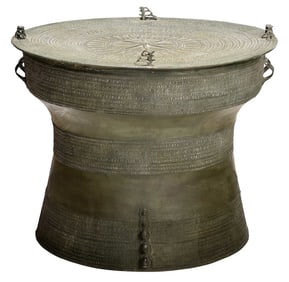 Reproduction Asian Bronze Dong Son Rain Drum