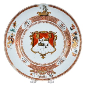 Chinese Export Armorial Porcelain Soup Plate, Alleyne, Booth, and Harrison