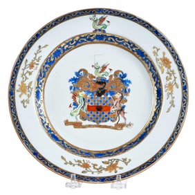 Chinese Export Armorial Plate, Clifford