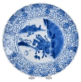 Chinese Export Blue and White Rabbit Hunters Porcelain Plate