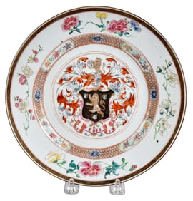 Chinese Export Armorial Porcelain Plate, Gibbon