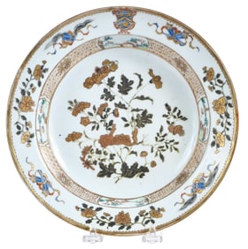 Chinese Export Armorial Porcelain Soup Plate, French