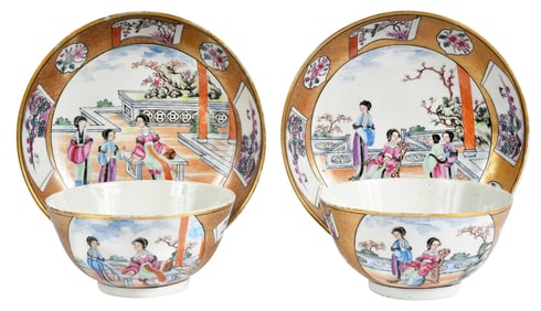 Pair of Chinese Export Palace Ware Rockefeller Pattern Tea Bowls and Saucers