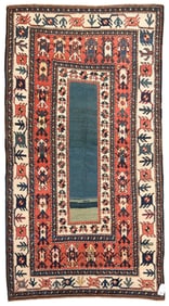Northwest Persian Rug
