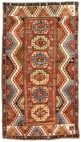 Kazak Rug