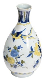 Fine Dutch Delft Polychrome Bottle Vase