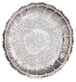 George II Irish Silver Small Dish