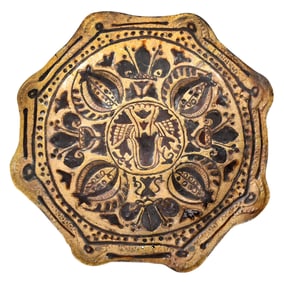 English Slipware Press Molded Octagonal Charger