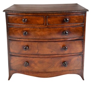 Diminutive George III Mahogany Bow Front Chest