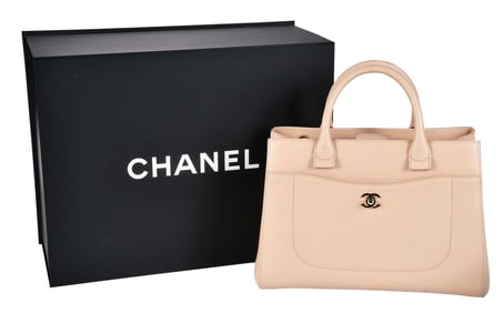 Chanel Neo Executive Tote, Beige