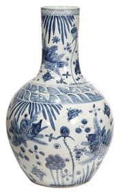 Monumental Chinese Blue and White Porcelain Bottle Vase