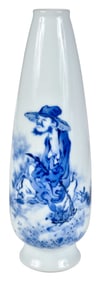 Chinese Vase With Underglaze Blue