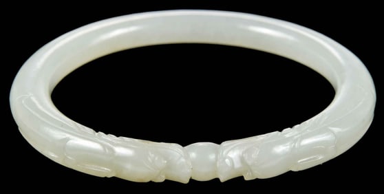 Chinese Jade Bangle With Carved Dragon Heads and Pearl