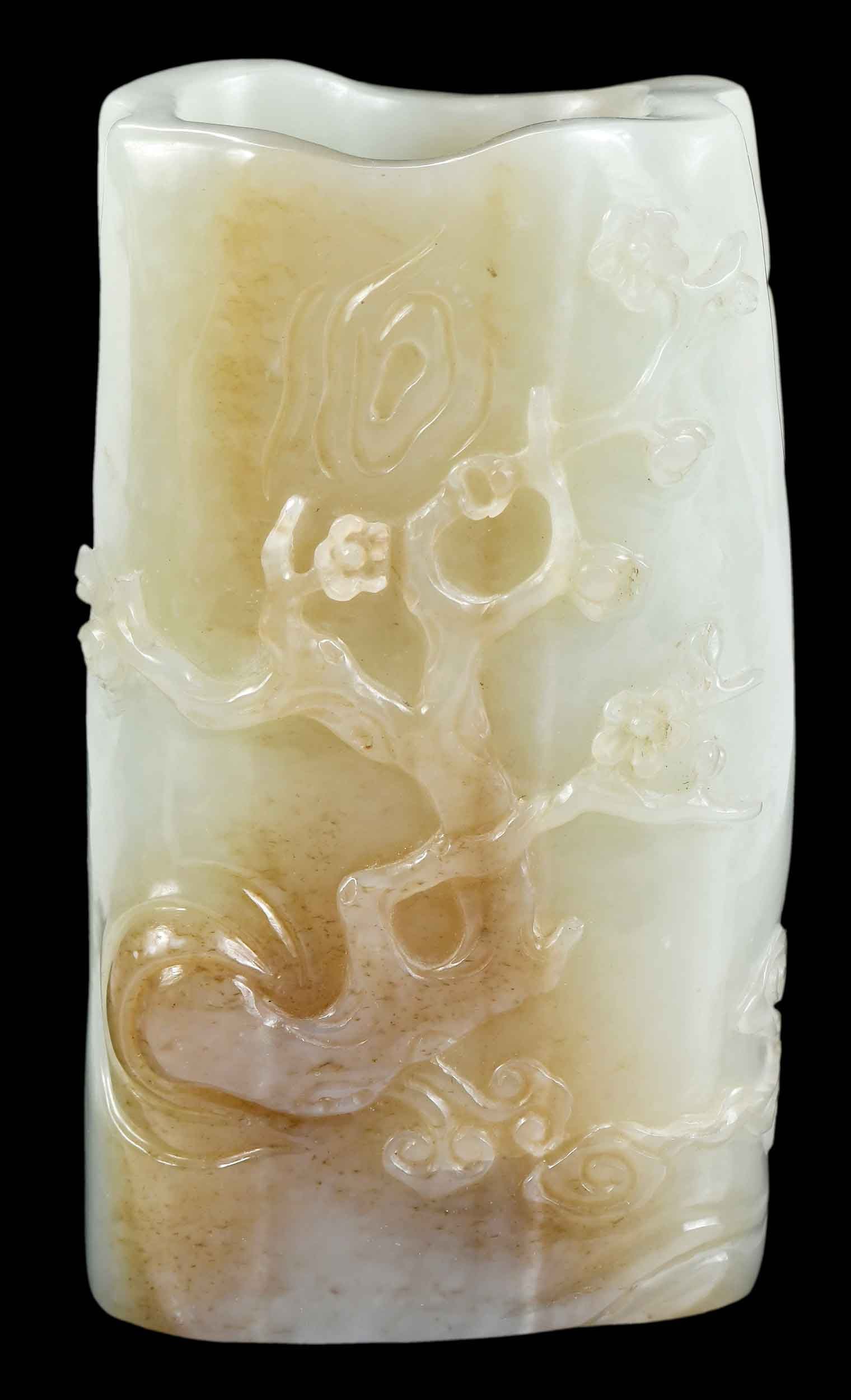 Chinese Carved Jade Brush Pot