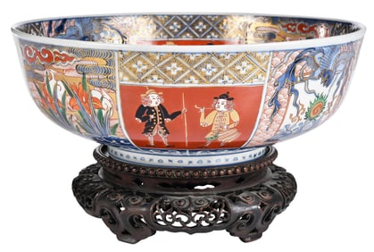 Japanese Porcelain Imari Black Ship Bowl
