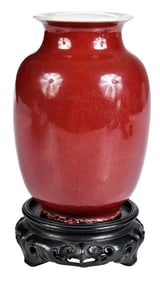 Chinese Sang de Boeuf Vase