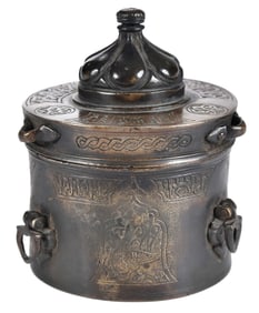 Engraved Seljuk Lidded Bronze Inkwell