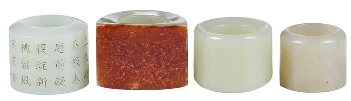 Group of Four Jade Archer's Rings